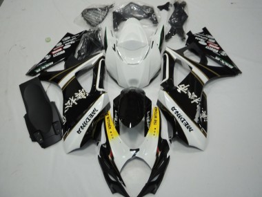 2007-2008 Black and White Suzuki GSXR 1000 Motorcycle Fairings Canada