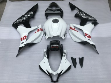 2007-2008 Gloss White & Red Repsol Honda CBR600RR Motorcycle Fairings Canada