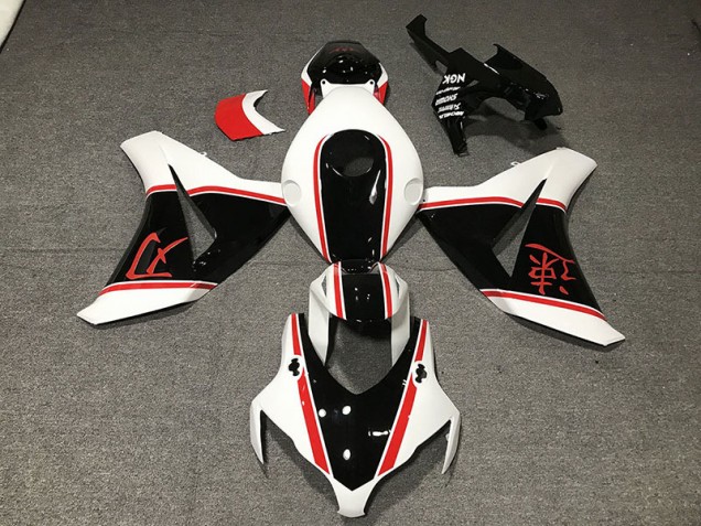 2008-2011 Gloss White Red and Black Honda CBR1000RR Motorcycle Fairings Canada